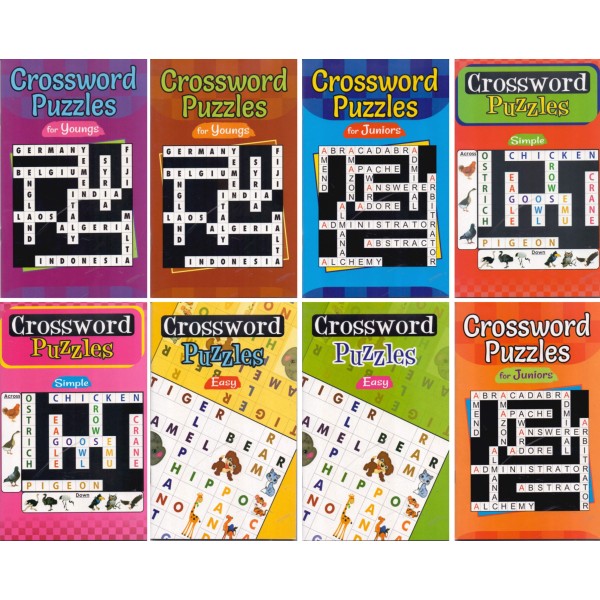 Crossword Puzzles Set of 8 Books - Amazing Crossword Puzzles Set